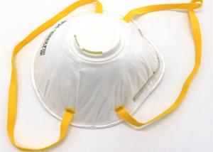 China High Safety N95 Valved Mask Cup Shaped Odourless With CE FDA Certification wholesale