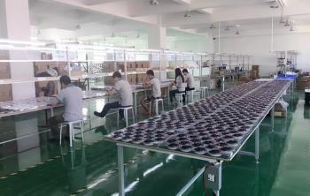 Shenzhen Ecorun Technology Co.,Limited