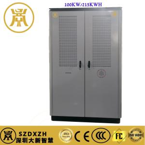 China 50-125kwh Solar Lithium Battery Energy Storage System For Outdoor Industrial And Commercial Use wholesale