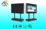 IP65 Waterproof Outdoor Digital Signage , Vertical Digital Display