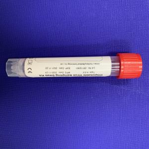 China Sanitary Disposable Viral Transport Tube With Swab wholesale