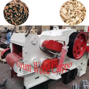 China Hydraulic Feed Wood Electric Chipper Machine Wood Chipper Equipment wholesale