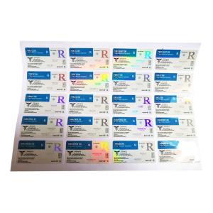 China Pharmaceutical 10ml Glass Vial Hologram Sticker Labels wholesale