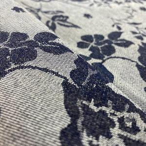 China 4.5OZ Denim Jacquard Clothing Fabric 100% Cotton For Women Jeans wholesale