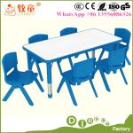 Early Childhood Centre Kids Furniture 6 Seats Wooden Table and Chairs Supplier
