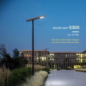 China Automatic Solar Street Light Outdoor Intelligent Illumination Intensity Adjustment wholesale