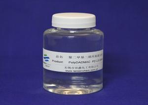 China Chemicals Polydadmac Liquid Cationic Coagulant Organic Water Purifying wholesale