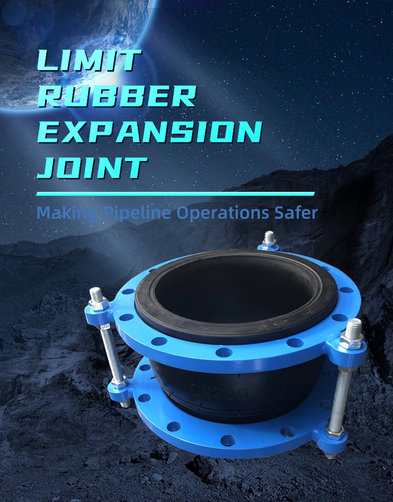 Flanged EPDM Rubber Expansion Joint 6 Inch / 150 Mm High Temperature Limit Tie