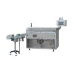 PVC BOPP Film Cigarettes Cellophane Wrapping Machine Automatic Feeding