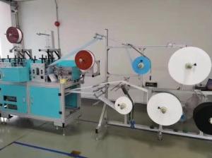 China Automatic Medical Flat Face Mask Disposable Production Line wholesale