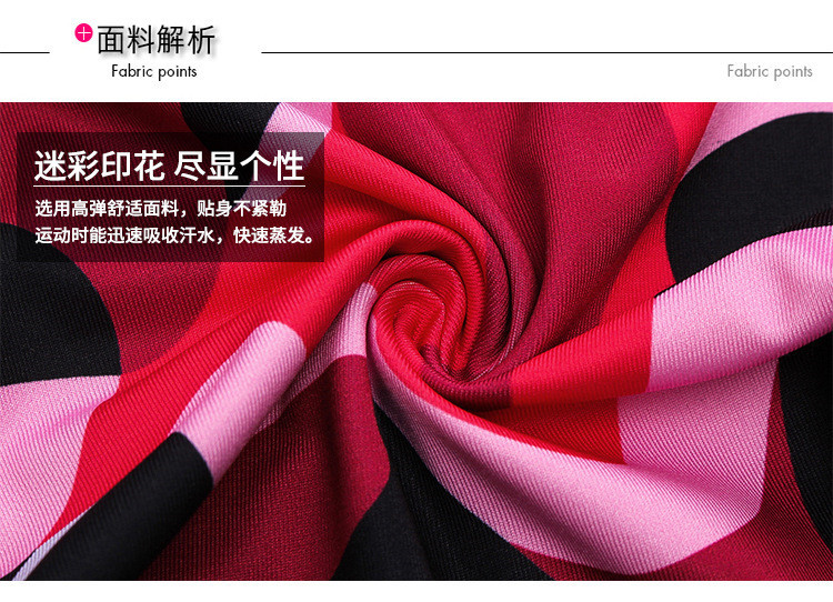 Sports Clothing Manufacturer Running Spandex Sport Shorts Women