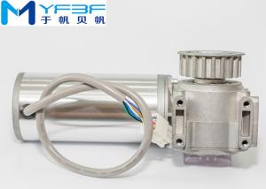 China Brushless DC Worm Gear Motor 24V 100W , High Efficiency Worm Gear Electric Motor wholesale