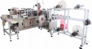 China High Durability Disposable Mask Making Machine High Product Qualify Rate wholesale
