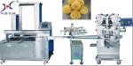 Muffin Cookie Production Line