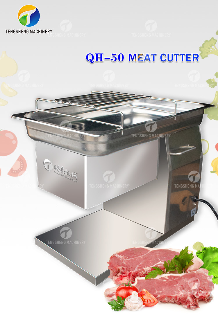 0.55KW Beef Offal Meat Processing Machine Pork Offal Chicken Breast