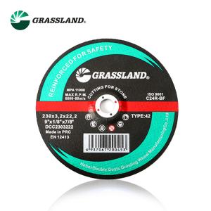 China Reinforced T42 230x3.2x22.23mm Stone Cutting Discs wholesale