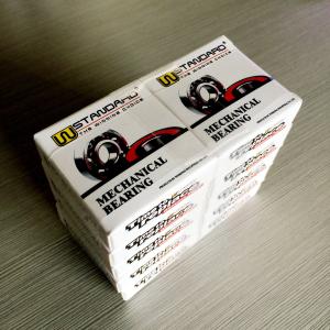 China P63 Motorcycle Silent Ball Bearing 6205/P5CS18Z2 wholesale