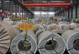 China PPGL Prepainted Prime Hot Dipped Galvanized Steel Coil Manufacturers 0.33mmx1200mm wholesale
