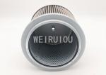 Suction Oil Filter MMH81350 MMJ80060