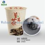 Chinese Emporium Jasmine Tea Green Tea Instant Tea Party Perfect Paper Cup On