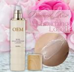 Private Label Custom Logo Cucumber Vitamin B5 Repair Lotion Improve Dry Skin