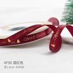 2cm 2.5cm Christmas Printed Ribbons ISO14001 Personalised Xmas Ribbon