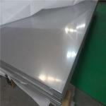 ASTM Brushed Stainless Steel Plate 201 202 304 304L 316 316L 309 309S 430 2205