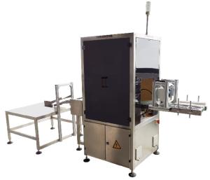 China Intelligent Automatic Aggregation System Flip Plate Rejection Module wholesale