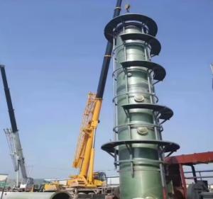 China Industrial Fiberglass GRP Purification Frp Absorption Tower For Waste Acid Gas Treatment Equipment wholesale