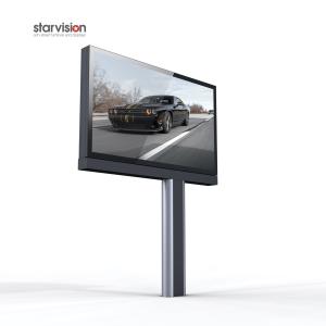 China Galvanized Steel IP55 Scrolling City Light Boards Corrosion Resistant wholesale