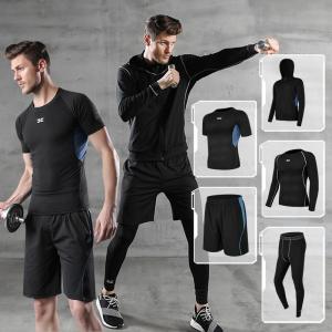 China Casual Men′s Fitness Sports Wear Shorts Quick Dry Tights Short Sleeve Training Sportswear wholesale