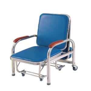 China Stainless Steel Bedside Medical Infusion Chairs Attendant Accompany Folding OEM wholesale
