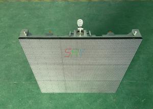 China Portable 6mm Outdoor Full Color LED Display Cabinet Die casting Aluminum wholesale