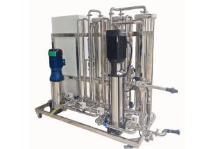 China 1000 Liter Per Hour Double Pass RO System Water Treatment Equipment For Hospital wholesale