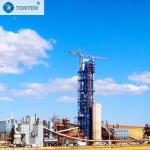 Mineral Powder Cement Rotary Kiln Roasting Dolomite Rotary Kiln