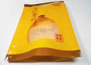 China Recycled Plastic Medicine Bags wholesale