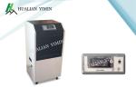 Handle Portable Industry Automatic Commercial Dehumidifier