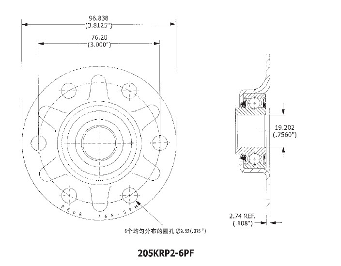 205KRP2-6PF Double Seal Nonstandard Agricultural Machinery Bearing High Precision Certified ISO9001