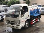 Small 3cbm Sewer Vacuum Suction Truck Forland 3 Ton Water Jet Sewer Cleaning