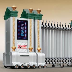 China Stadium 19m / Min Electric Retractable Door Automatic Sliding Gate wholesale