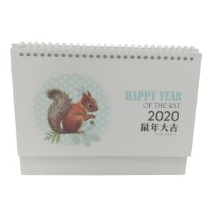 China 300gsm Family Cardboard Desk Calendar Baby CMYK Promotional Gift 15 Sheets wholesale