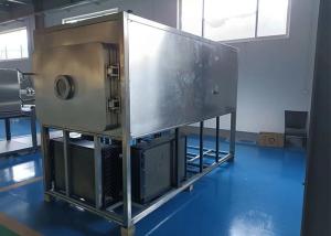 China 300Kg Electric Heating Industrial Vacuum Freeze Drying Machine wholesale
