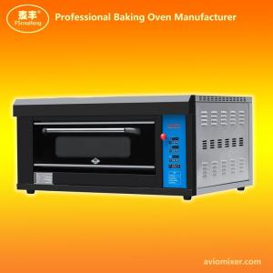 China Automatic Touch Control Gas Baking Oven ARFC-20H wholesale