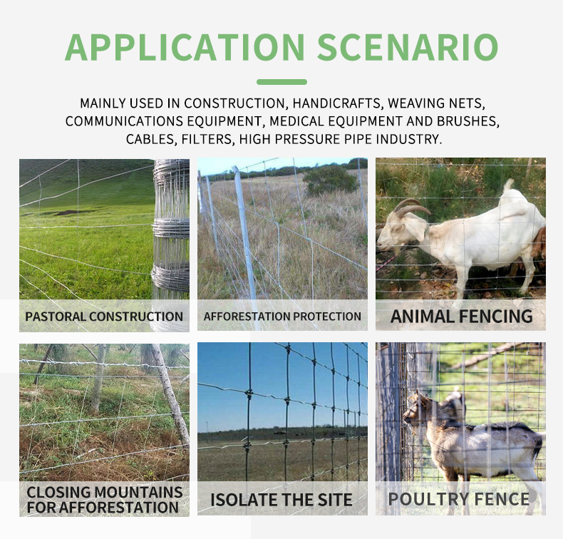 Cattle net pasture fence angle iron post guardrail net circle cattle net galvanized wire fence