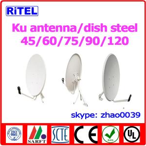 China VSAT Ku-band satellite solid dish wholesale