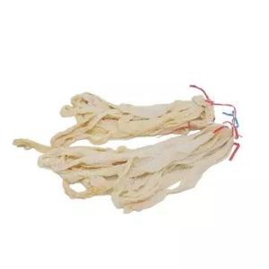 China Sheep Sausage Casing Edible wholesale