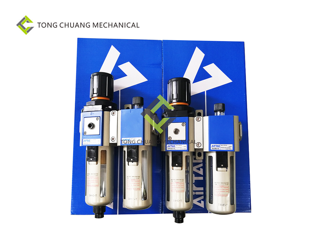 AF4000-04 Triple Piece Air Filter For Concrete Batching Plant