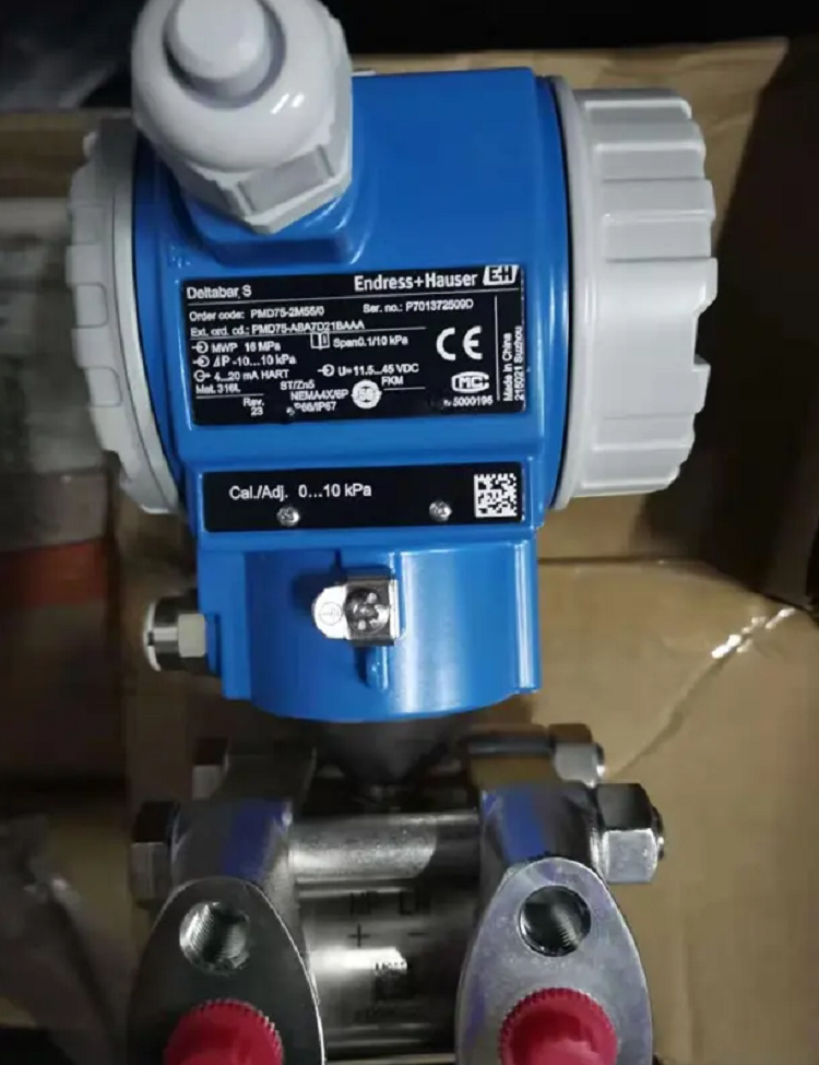 Endress Hauser PMD75-ABC7H21BAAU intelligent differential pressure transmitter