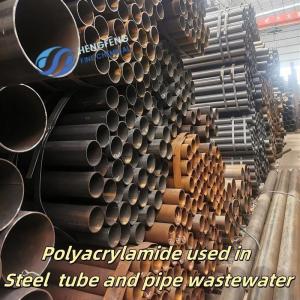 China High Performance Cationic Polyacrylamide Powder Steel Wastewater Treatment wholesale
