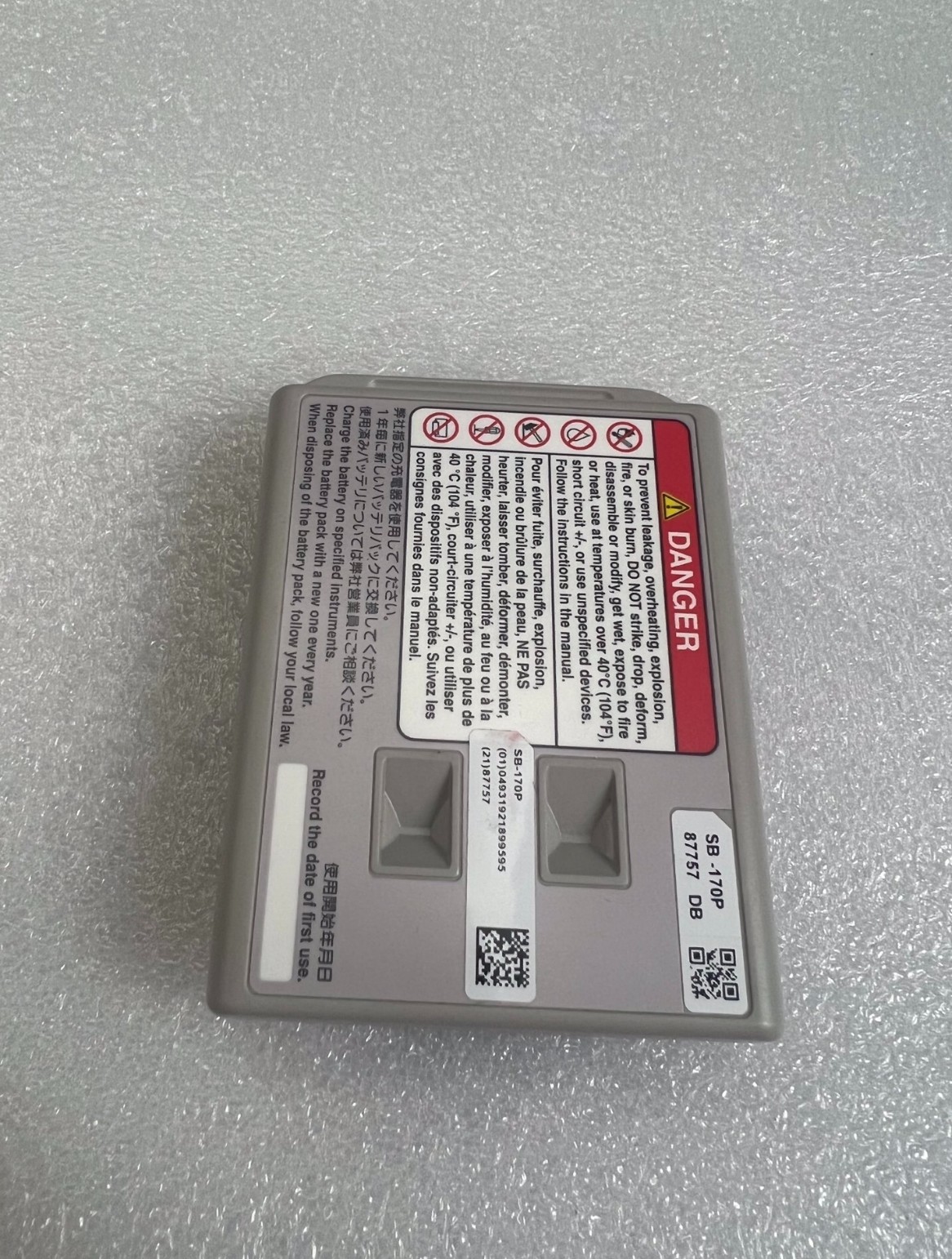 NIHON KOHDEN Patient Monitor Battery, Model: SB-170P, 10.8V 2900mAh 31.3Wh